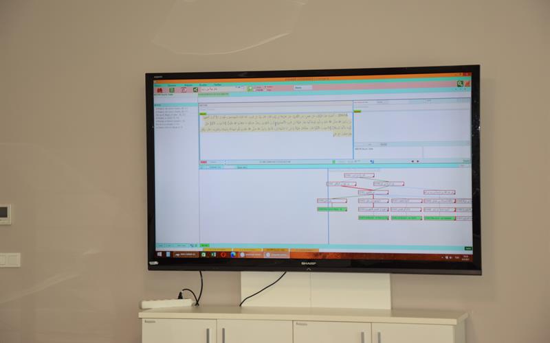 Kuramer Kütüphane Programı ve Bütünsel Yaklaşım Eğitimi - III — fotoğraf 2