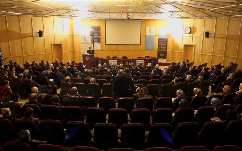 İslâm Düşünce ve Geleneğinde Kutsiyet, Velayet, Keramet Sempozyumu — fotoğraf 2