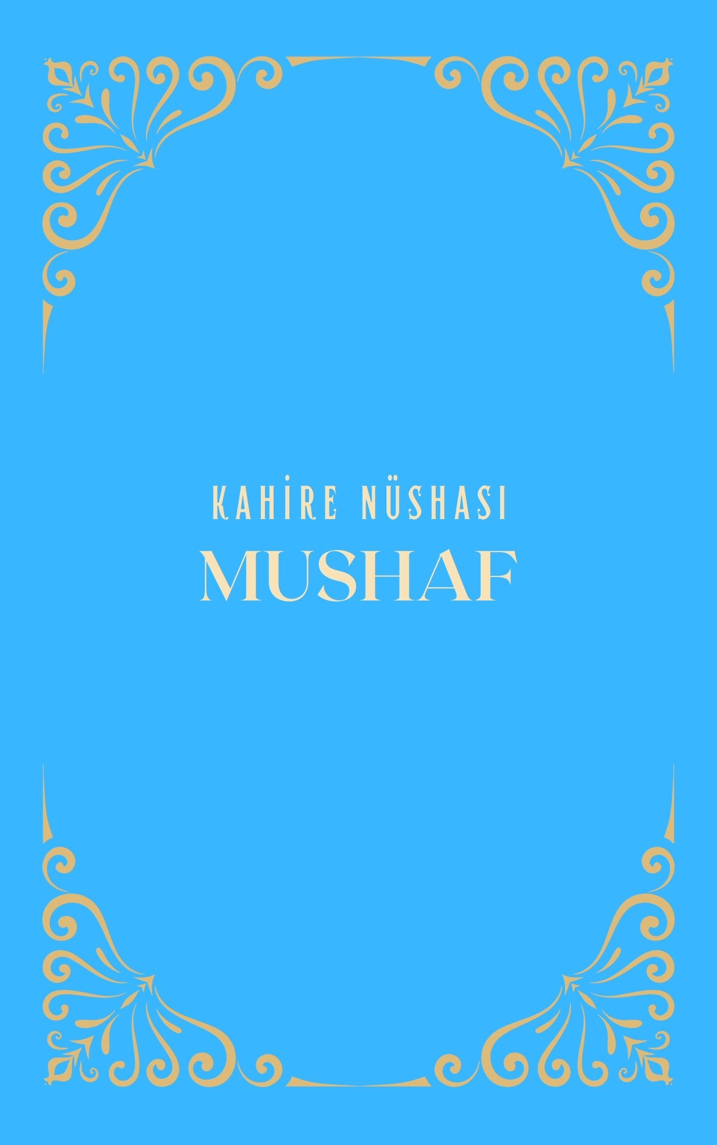 Kahire Nüshası