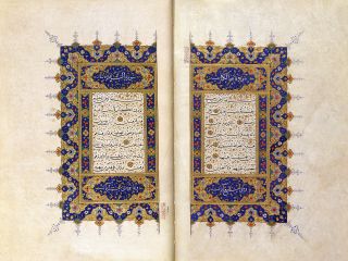 KIRAAT  KUR’AN-I KERİM’İN OKUNUŞU VE TARİHSEL GELİŞİMİ HAKKINDA